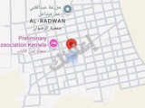 شقة للبيع بكفر حمرة شارع المزارع مساحة ١٤٥ متر مربع