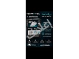 مكواية هايسينس 2800 w