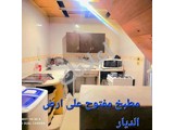 بيت عربي للبيع في دمشق، شارع الملك فيصل، بالقرب من جامع السادات