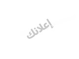 شقة 3 غرف للبيع بالفرافرة، حلب السكري شارع الوكالات- 70 م² جاهزة للسكن