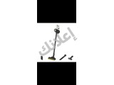 مكنسة عامودية