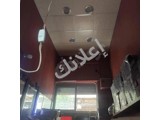 محل بساحة الحريقة 