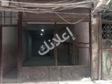 محل طابو اخضر من المالك ،طريق الباب،