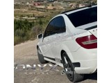 انظف C300 بسوريا
