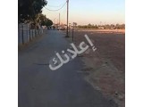 ارض زراعية للبيع طابو اخضر على طريق المطار الجسر الرابع