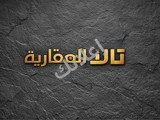 سيارة كيا أوبتيما 2020 للإيجار في دوما، ريف دمشق