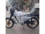 جالنك الامانة