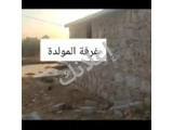 أرض زراعية للبيع في حلب الجديدة بمساحة 2185 م²