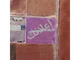 ارض للترخيص الصناعي على طريق سلمية مفرق المباركات