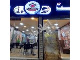 محل تجاري مرخص مطعم 