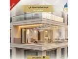 العرض رقم 120- شقة للبيع قيد الانشاء ،مشروع دمر ،دمشق