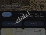 ارض للبيع بستان الدور شارع ٣٠ مخيم 