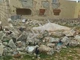 حريتان ارض داخل التنظيم 260 متر