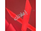 للبيع شقة في دمر الشرقية