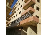 للبيع شقة سكنية للسكن والاصطياف