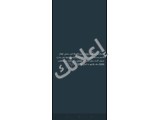 للايجارمحل تجاري بالغوطةقرب مشفي الهلال الاحمرمساحة30متر
